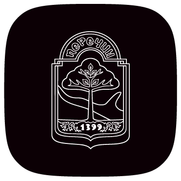 Герб міста Перечинської громади